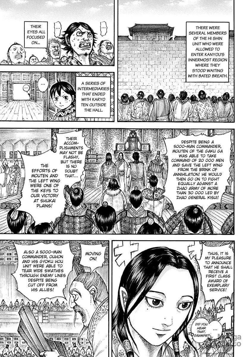 Kingdom Chapter 642 page 18 - 
