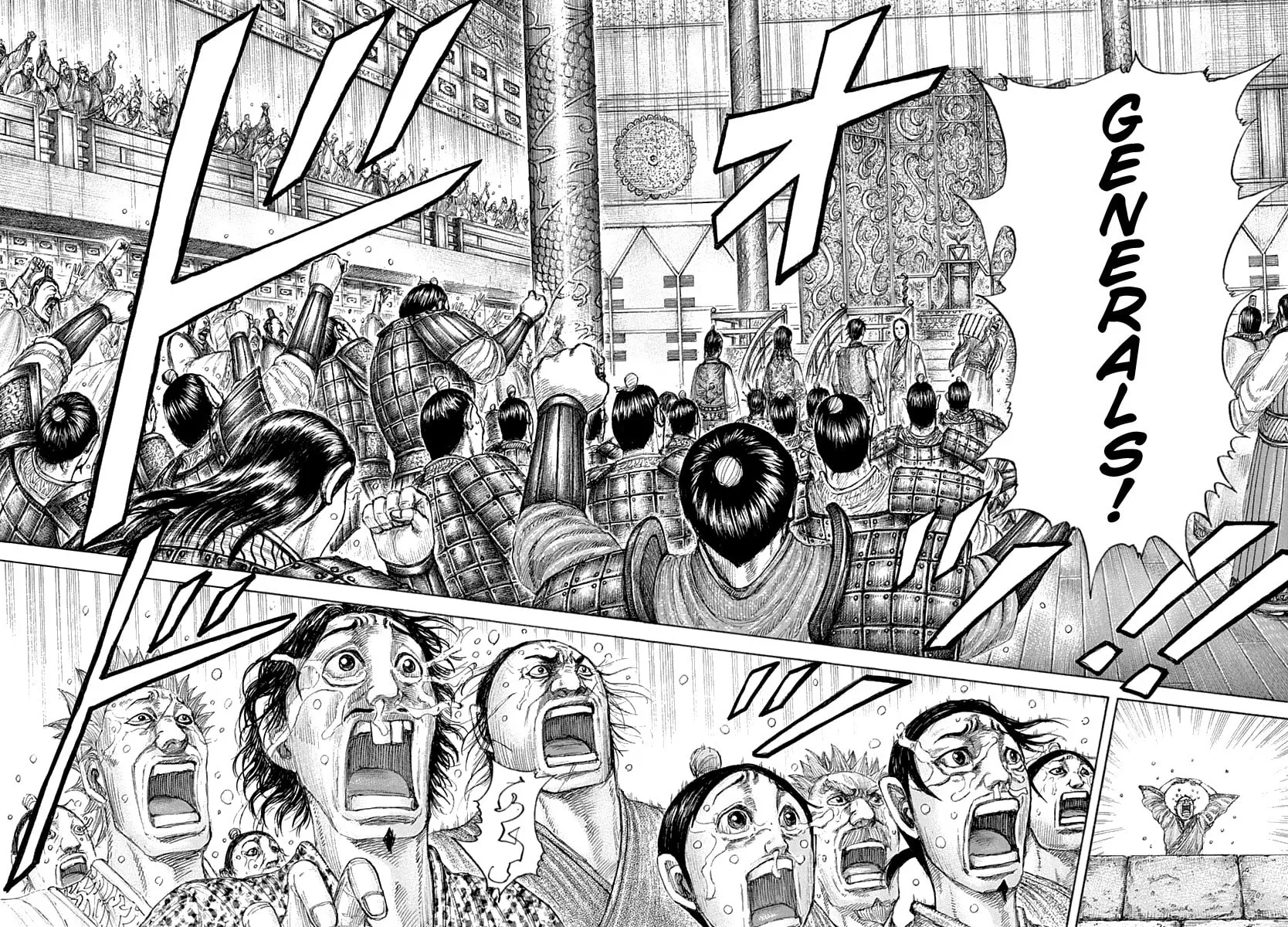 Kingdom Chapter 642 page 21 - 