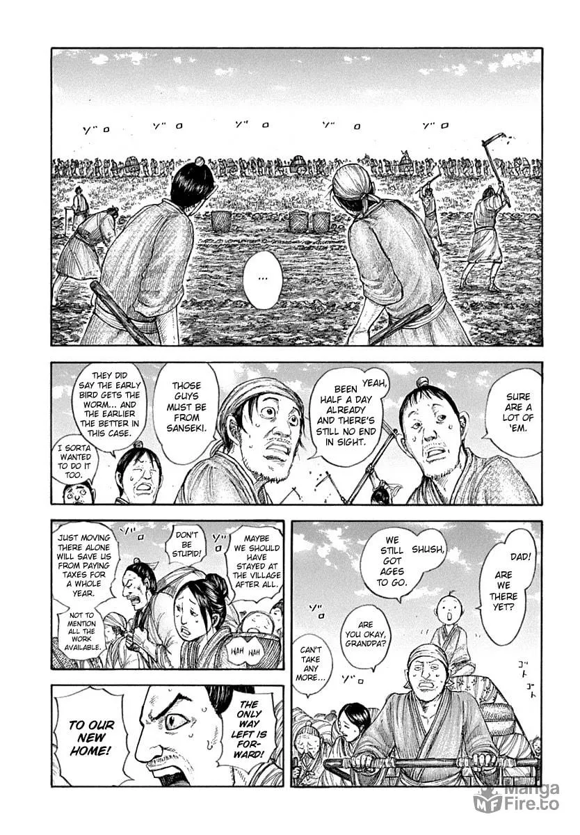 Kingdom Chapter 642 page 5 - 