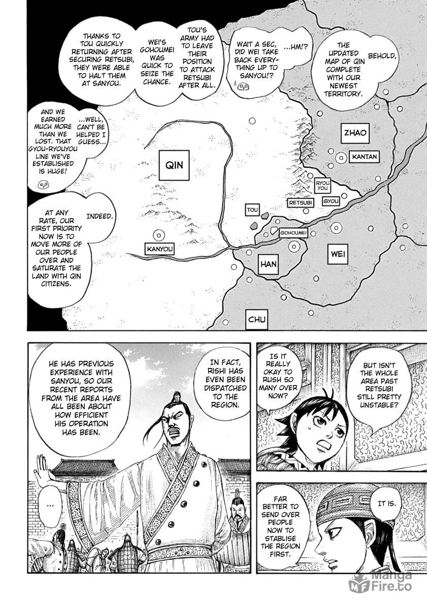 Kingdom Chapter 642 page 9 - 