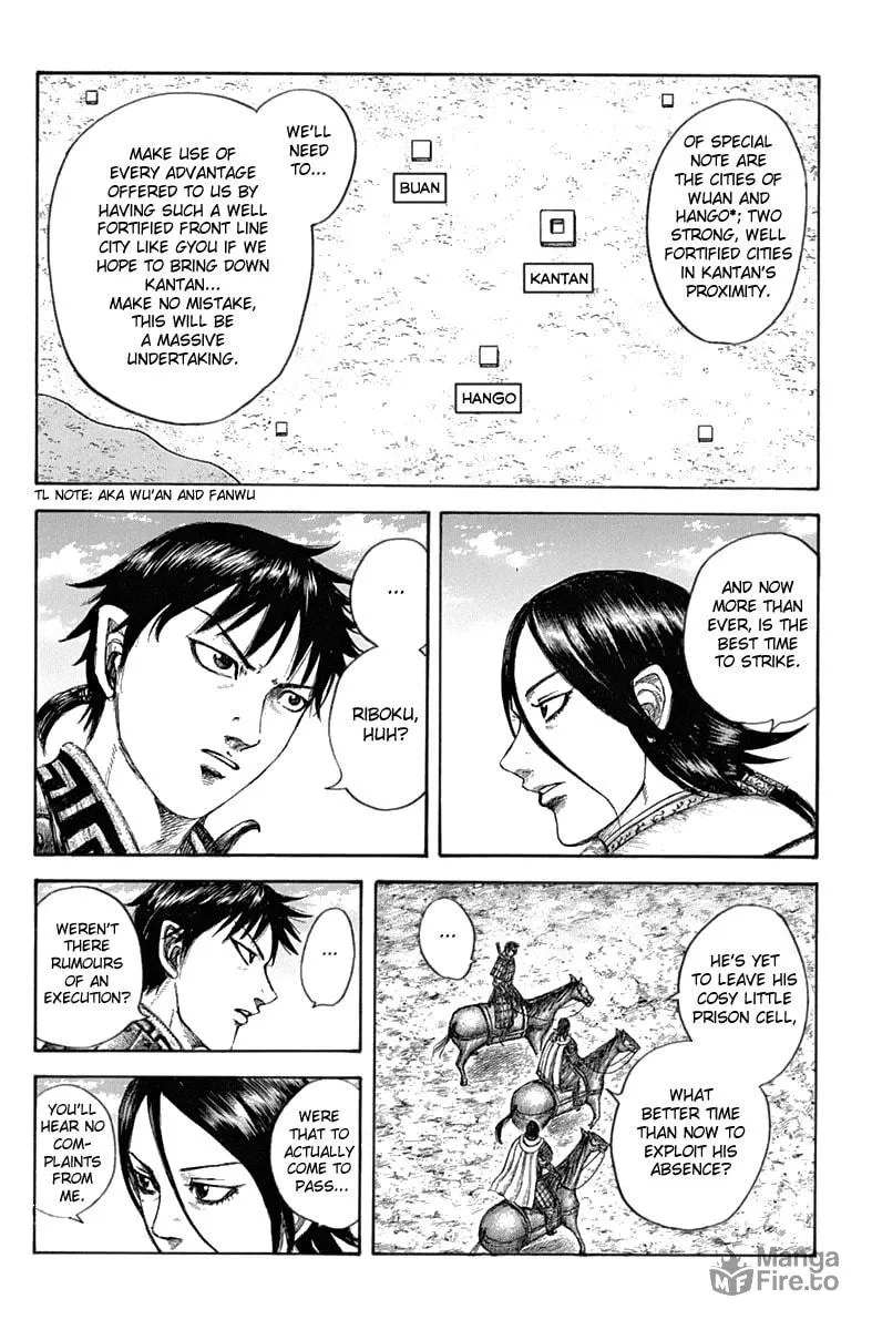 Kingdom Chapter 643 page 12 - 