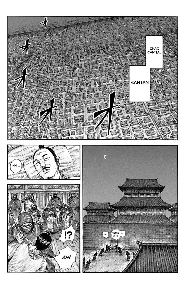 Kingdom Chapter 643 page 14 - 
