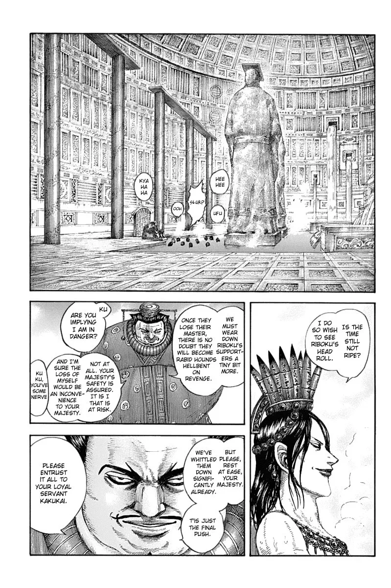 Kingdom Chapter 643 page 19 - 