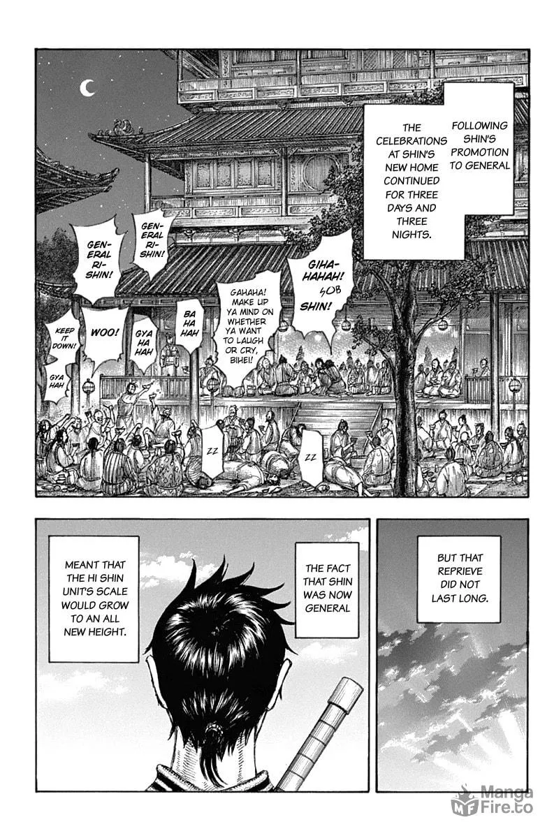 Kingdom Chapter 643 page 3 - 