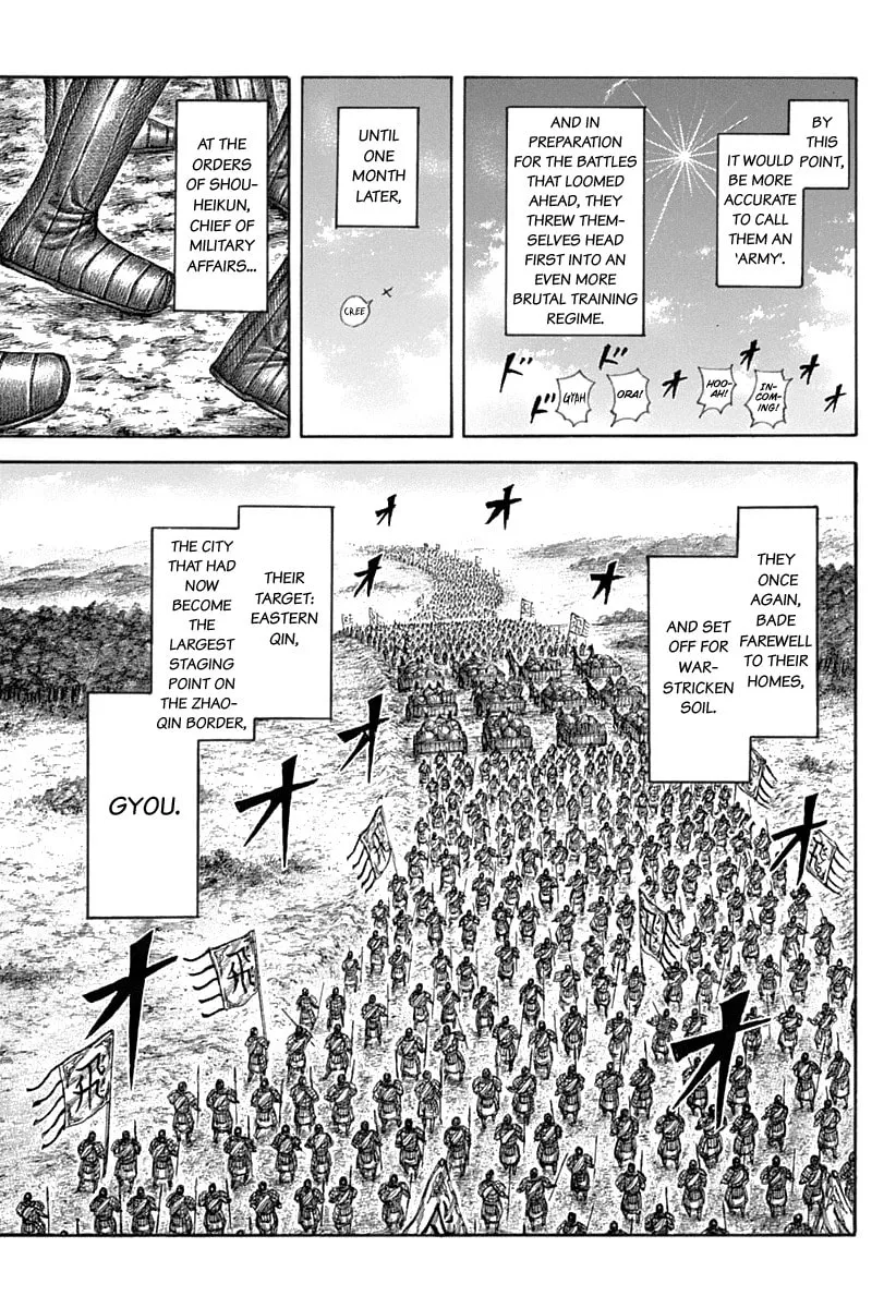 Kingdom Chapter 643 page 7 - 