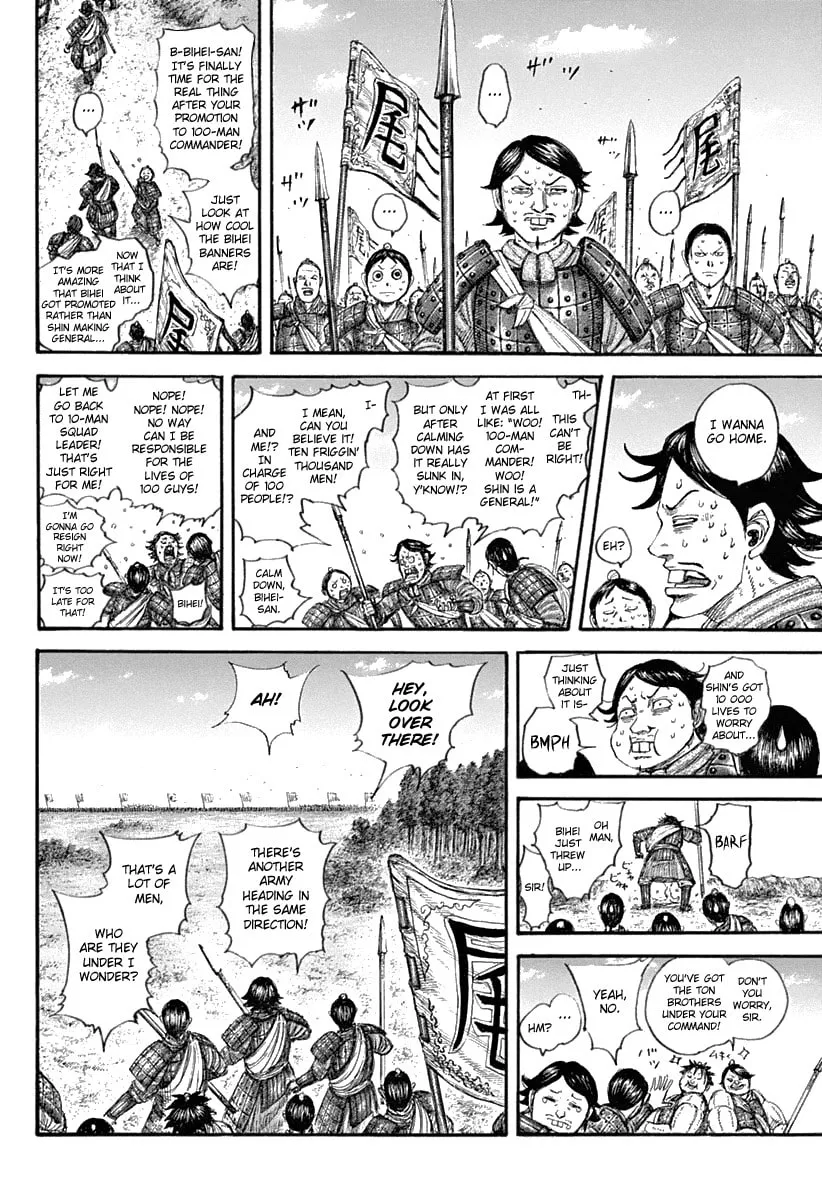 Kingdom Chapter 643 page 8 - 