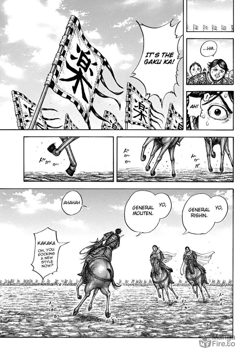 Kingdom Chapter 643 page 9 - 
