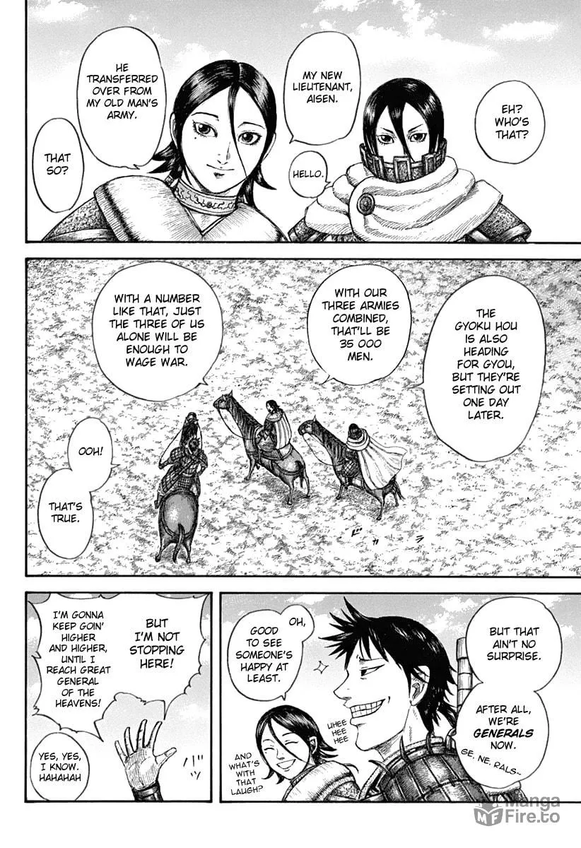 Kingdom Chapter 643 page 10 - 