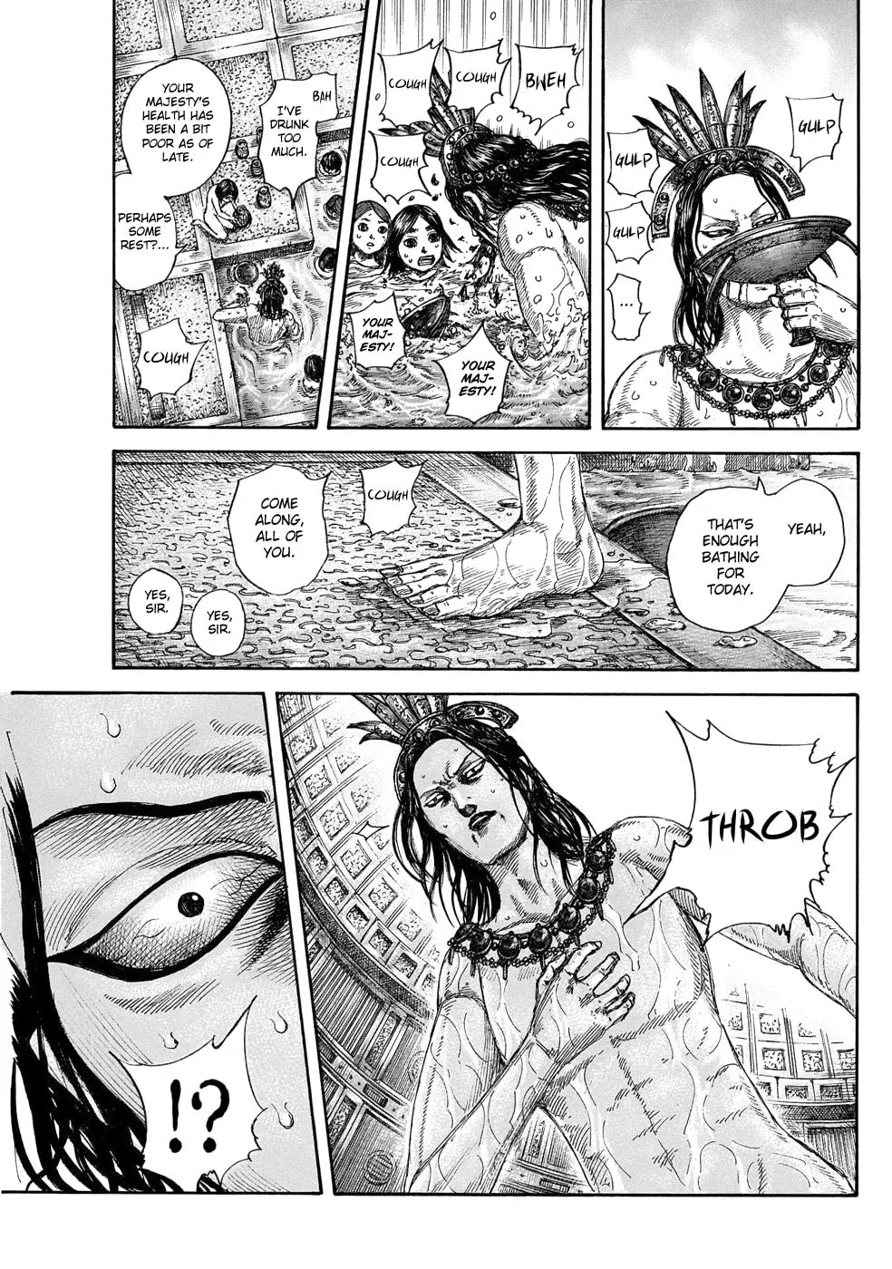 Kingdom Chapter 644 page 17 - 