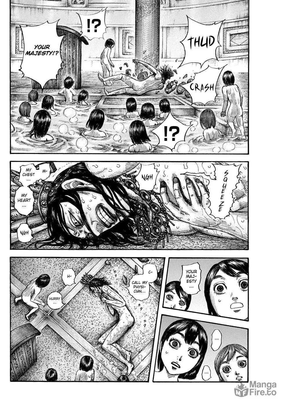 Kingdom Chapter 644 page 18 - 