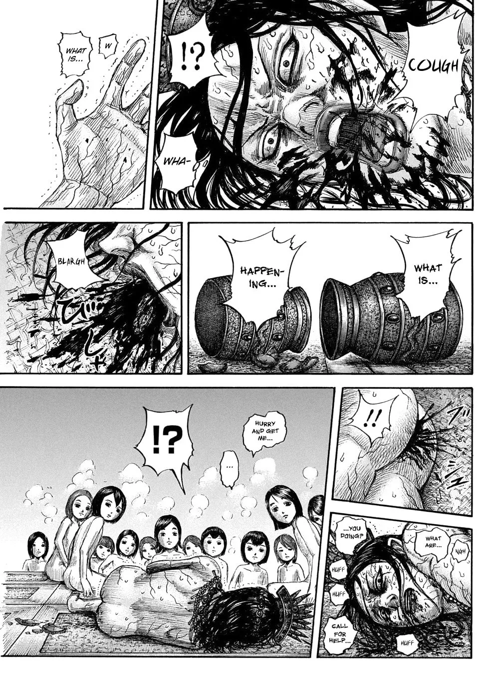Kingdom Chapter 644 page 19 - 
