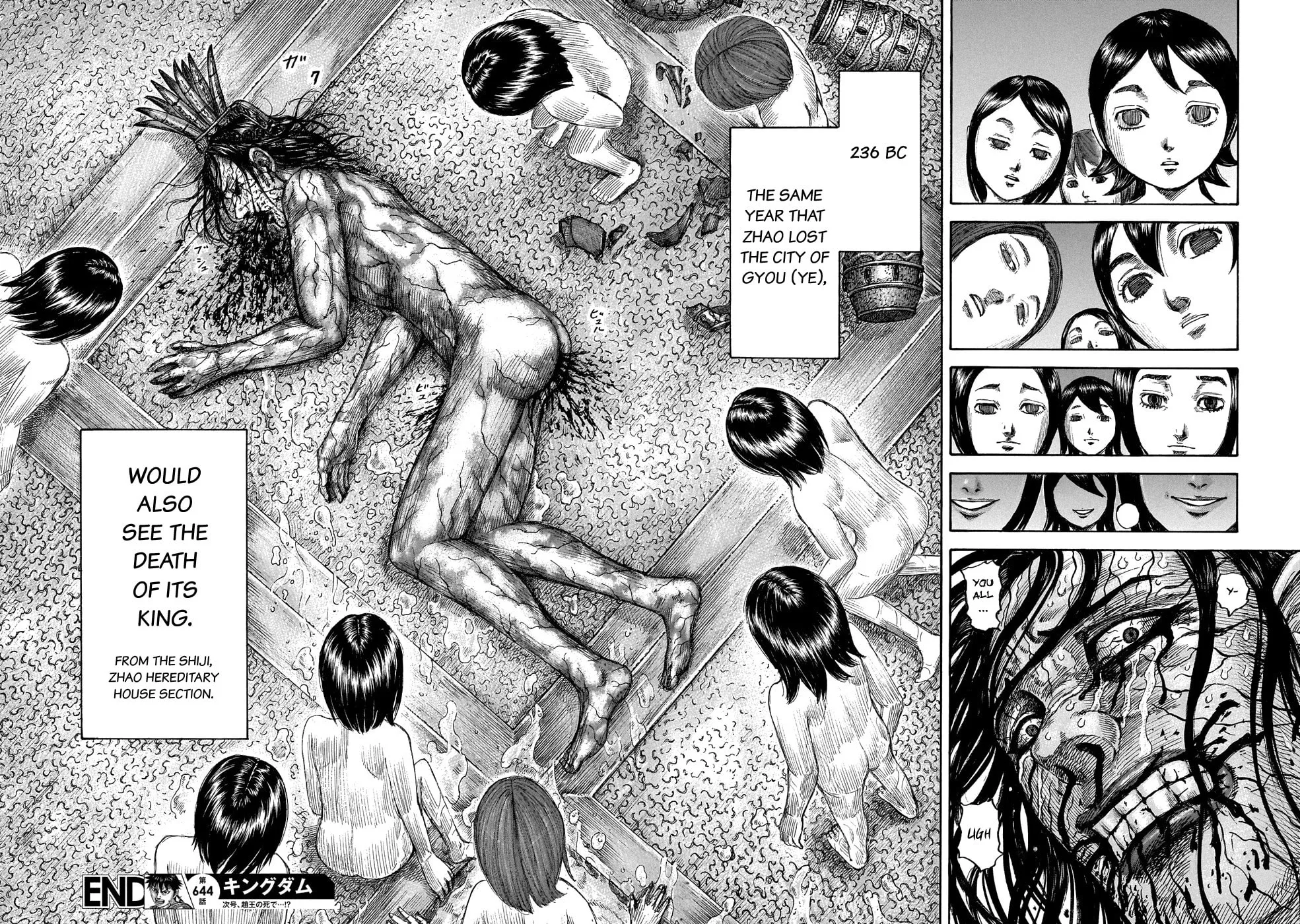 Kingdom Chapter 644 page 20 - 