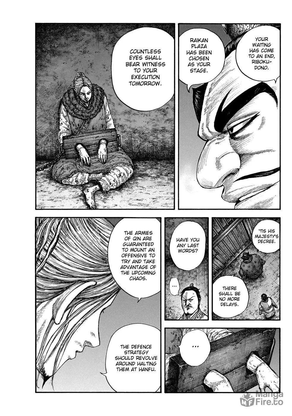 Kingdom Chapter 644 page 3 - 