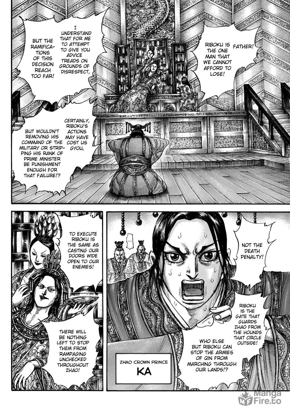 Kingdom Chapter 644 page 6 - 