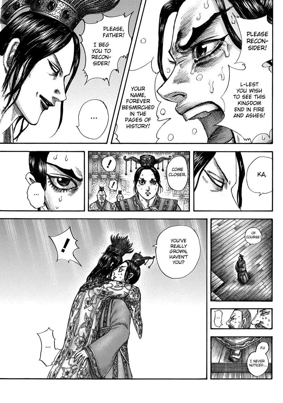 Kingdom Chapter 644 page 7 - 