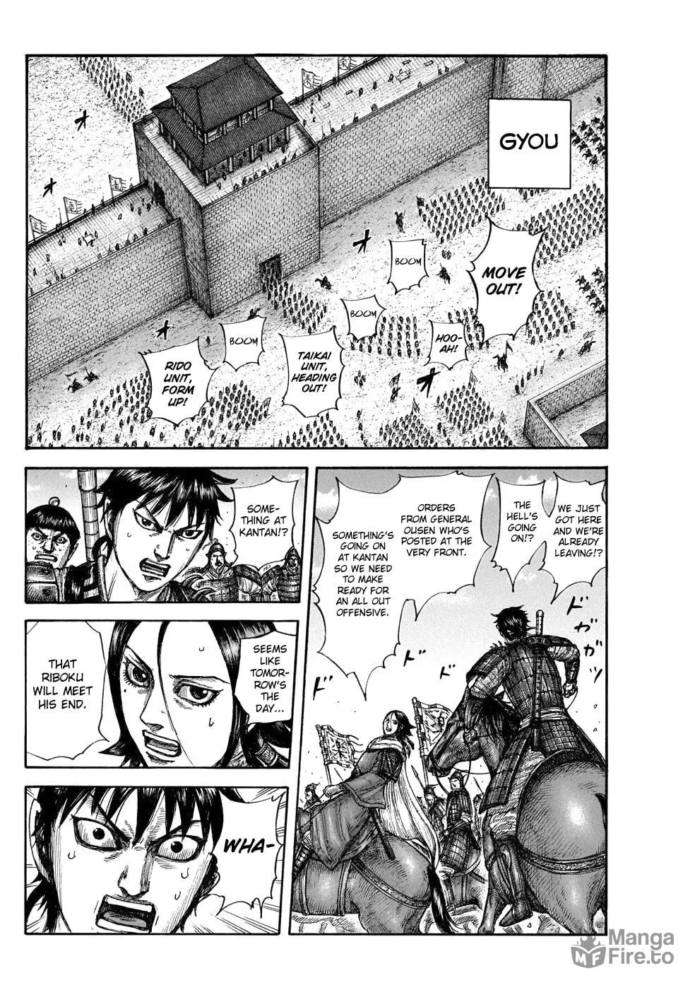 Kingdom Chapter 644 page 10 - 