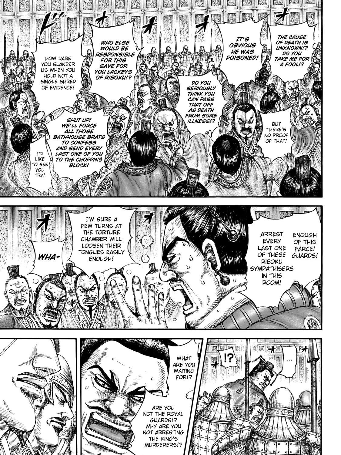 Kingdom Chapter 645 page 11 - 