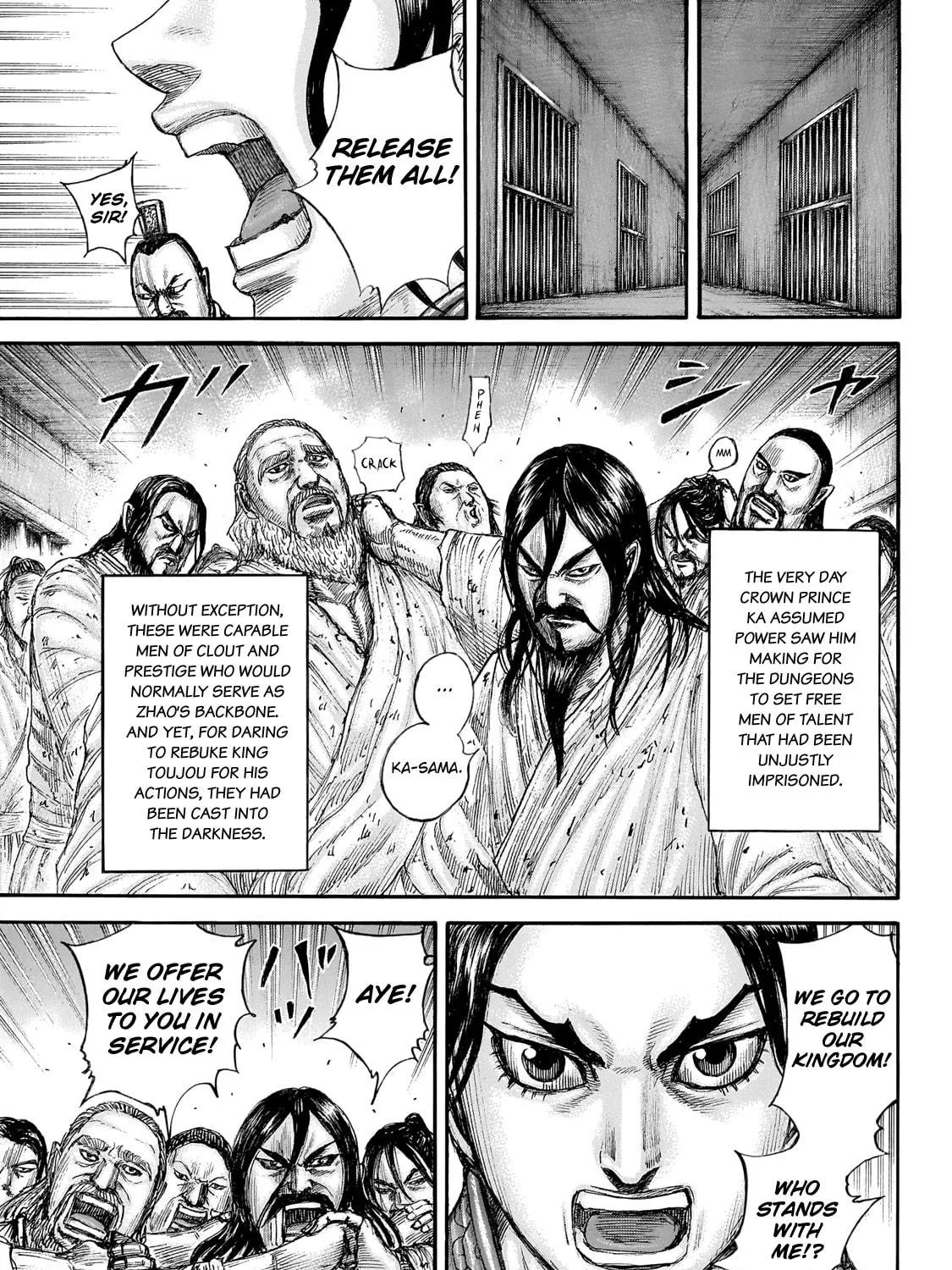 Kingdom Chapter 645 page 15 - 