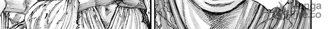 Kingdom Chapter 645 page 16 - 
