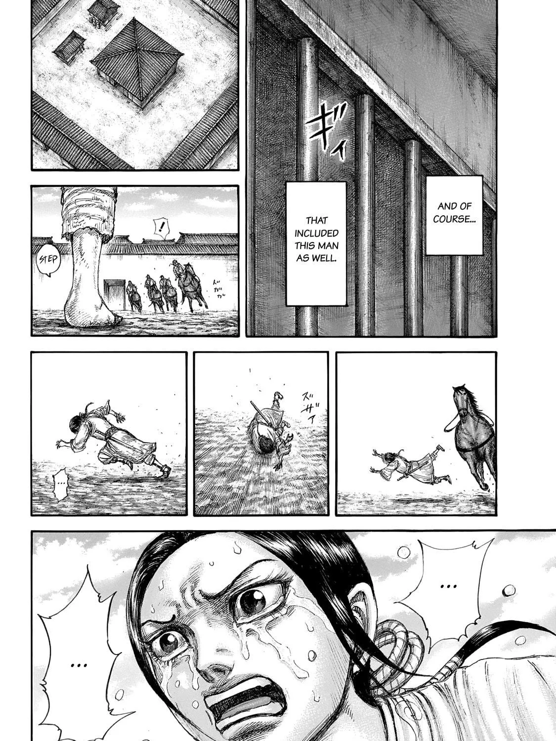 Kingdom Chapter 645 page 17 - 