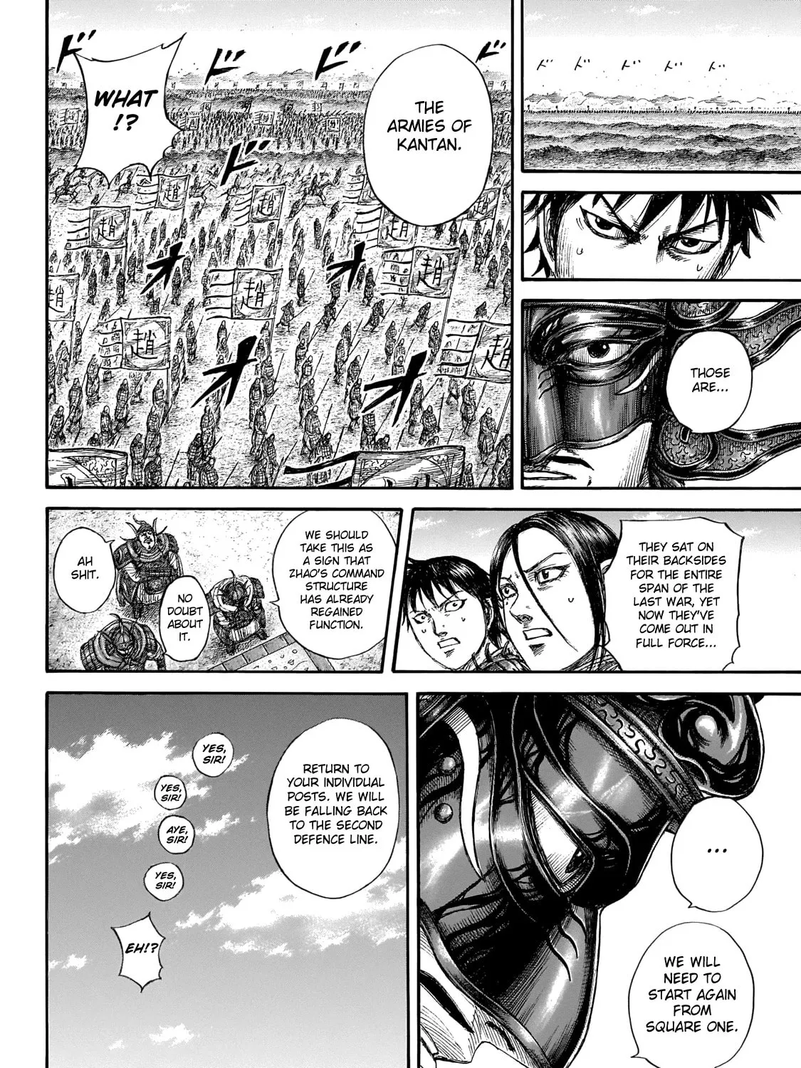 Kingdom Chapter 645 page 25 - 