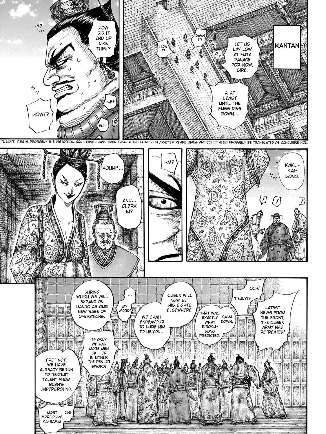 Kingdom Chapter 645 page 27 - 
