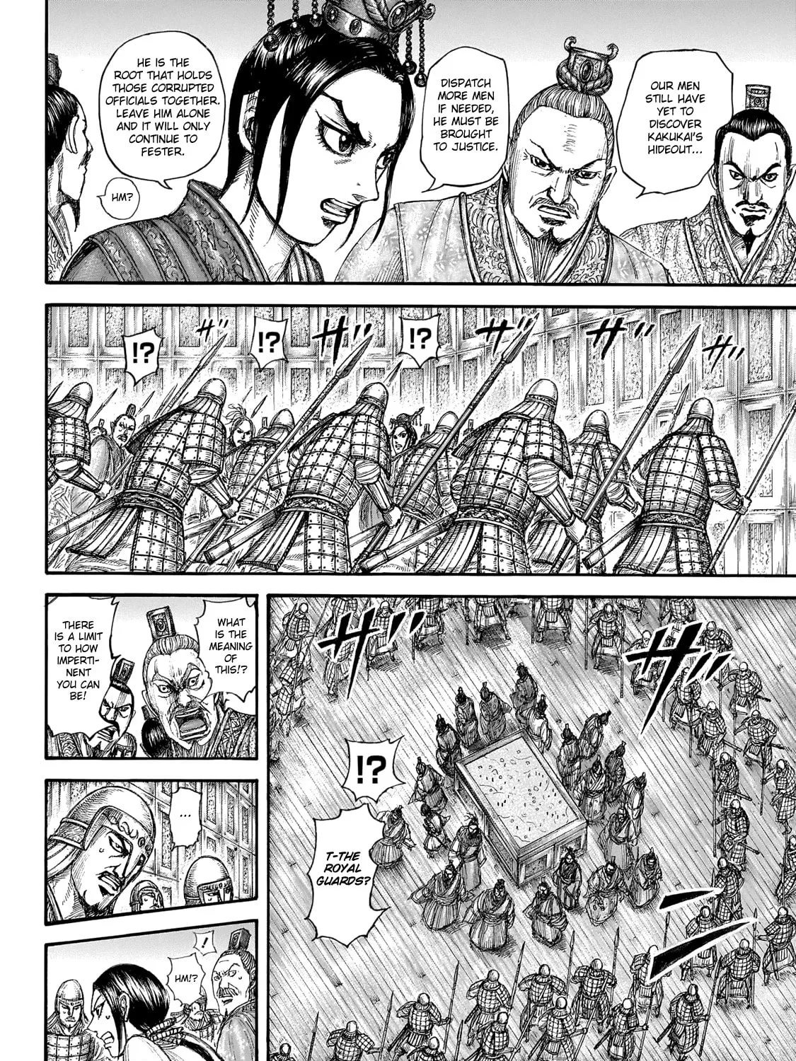 Kingdom Chapter 645 page 29 - 