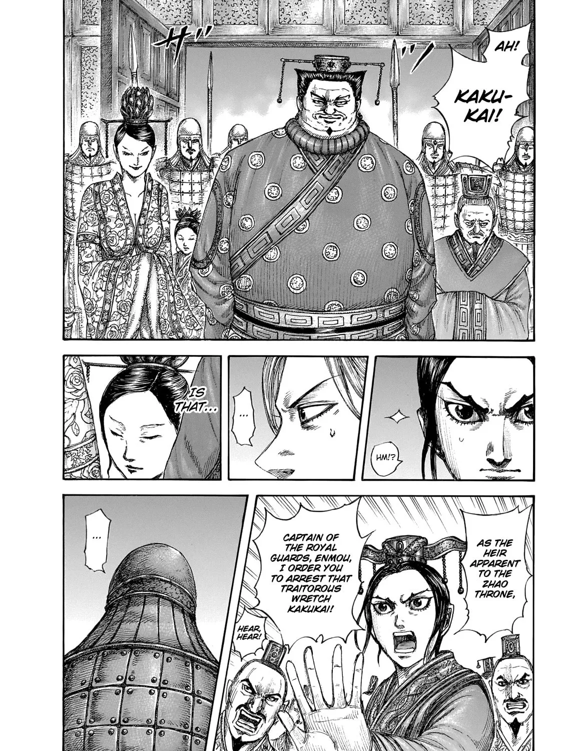 Kingdom Chapter 645 page 31 - 