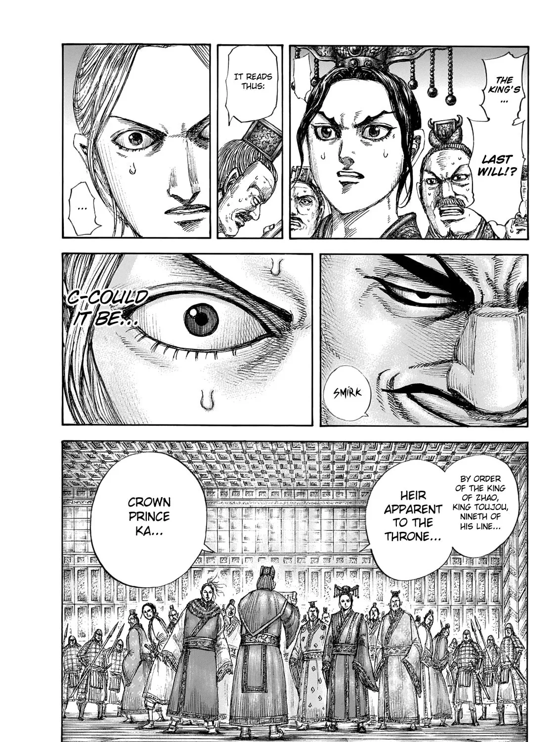 Kingdom Chapter 645 page 35 - 