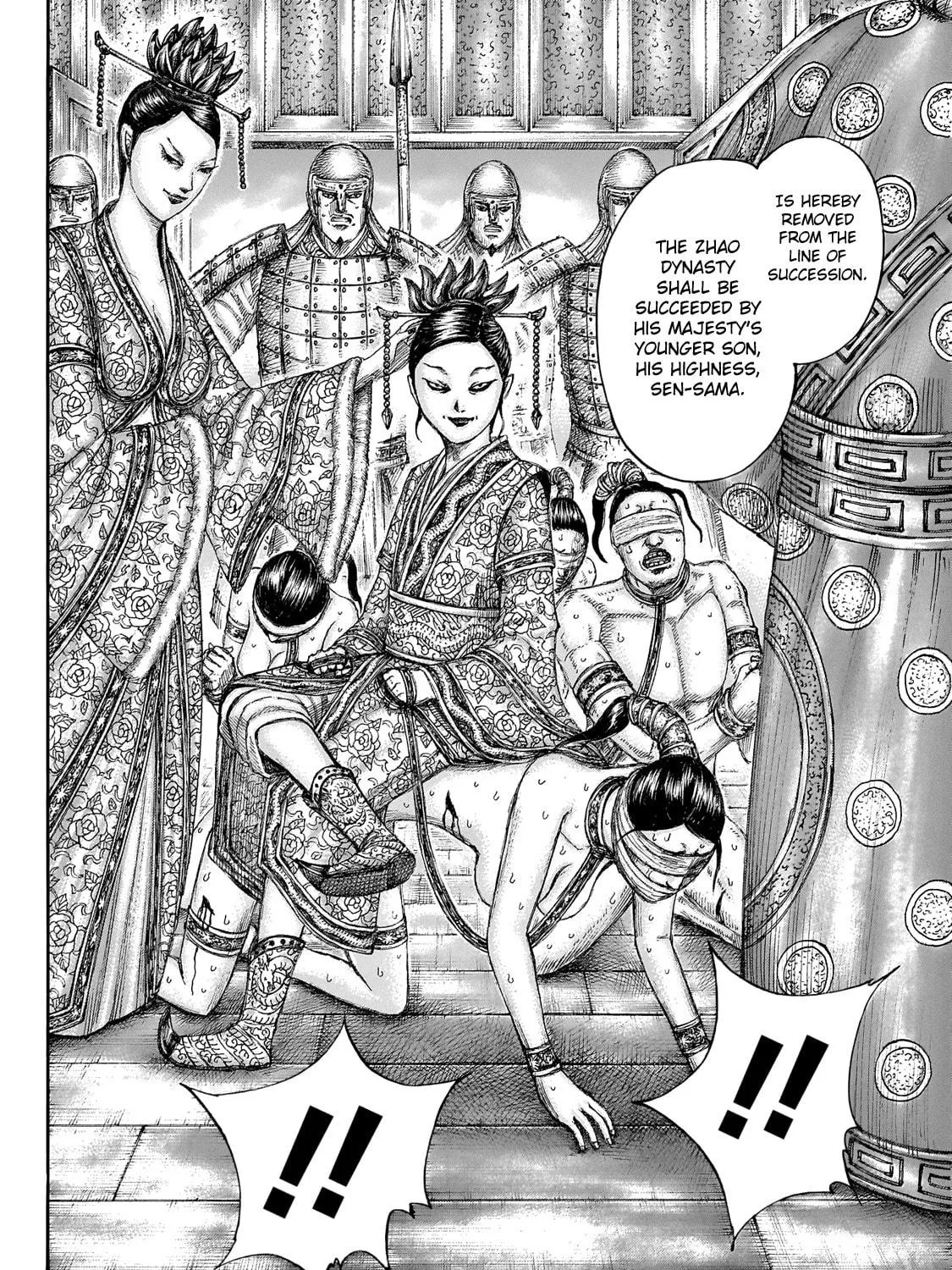 Kingdom Chapter 645 page 37 - 