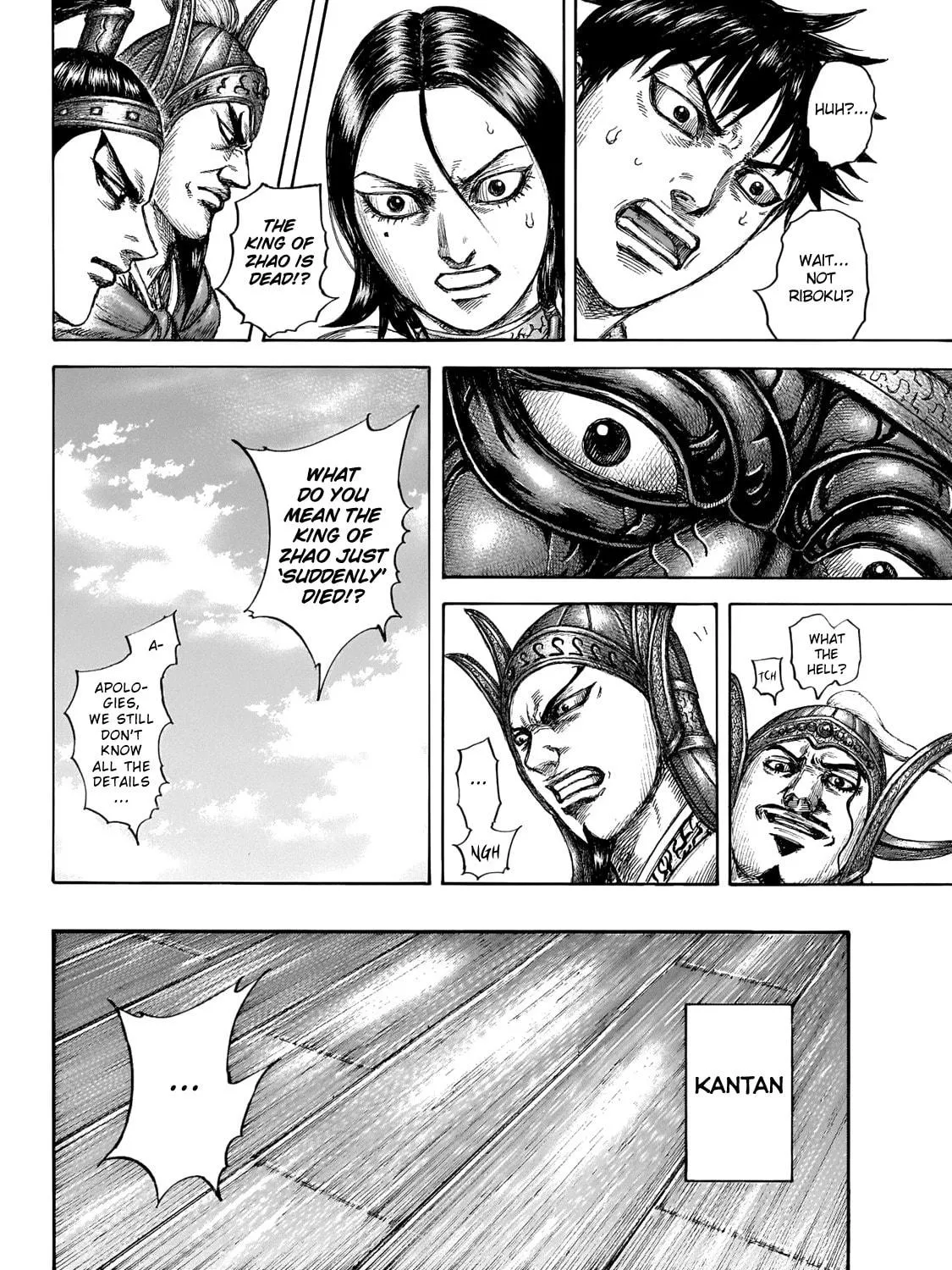 Kingdom Chapter 645 page 9 - 