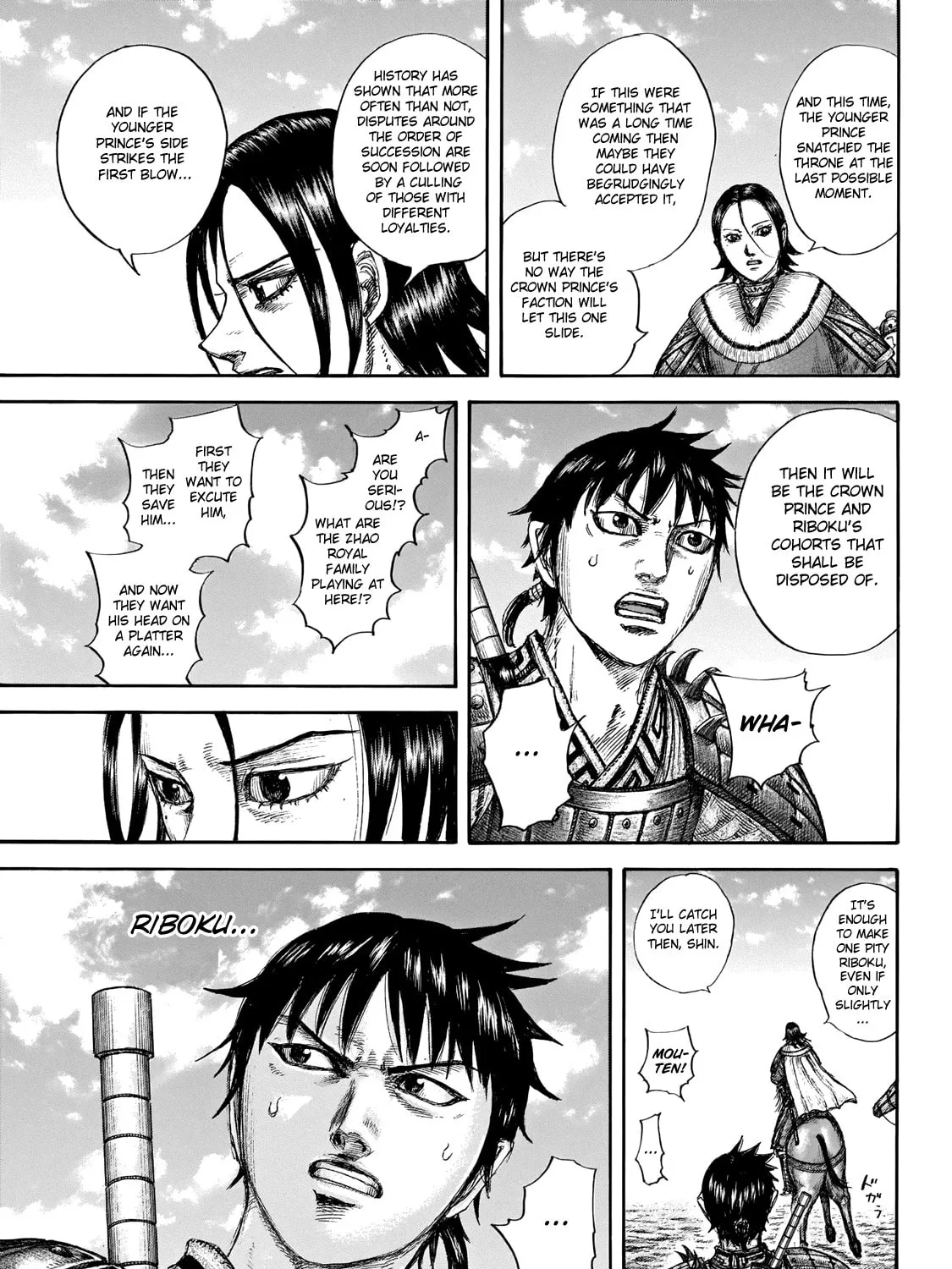 Kingdom Chapter 646 page 11 - 