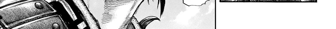 Kingdom Chapter 646 page 12 - 