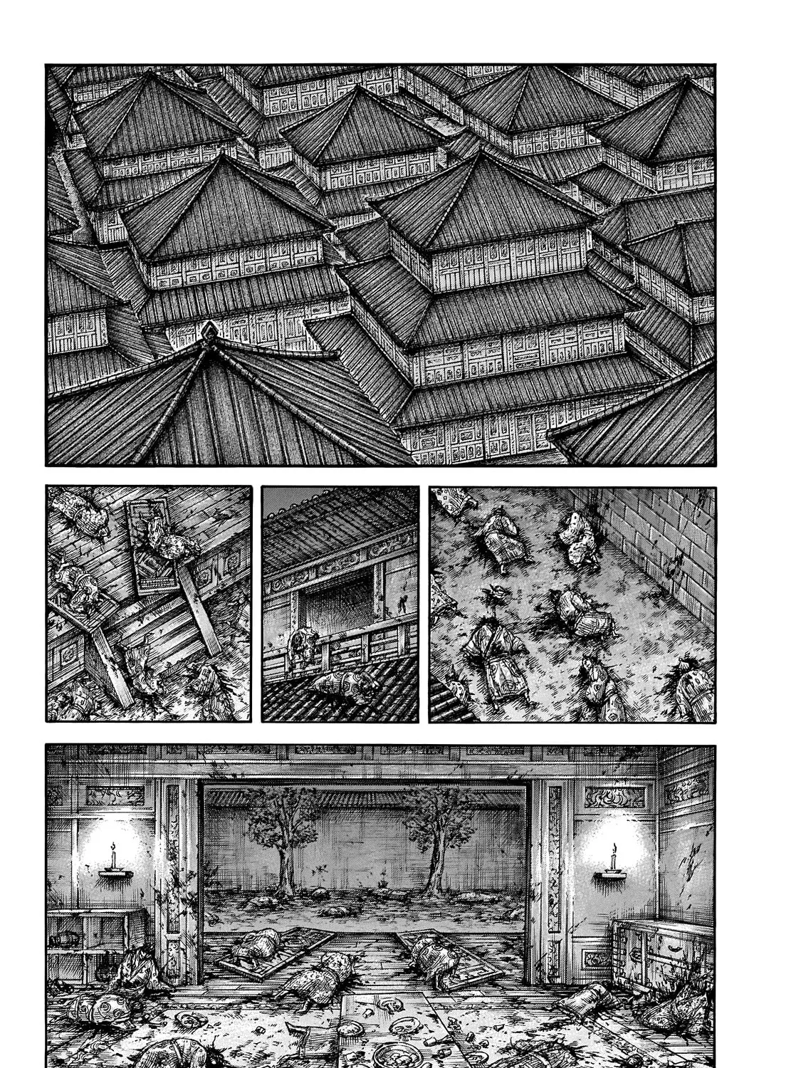 Kingdom Chapter 646 page 13 - 