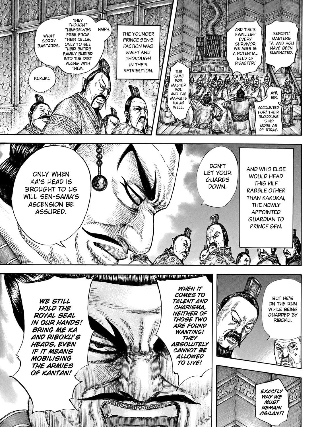 Kingdom Chapter 646 page 15 - 