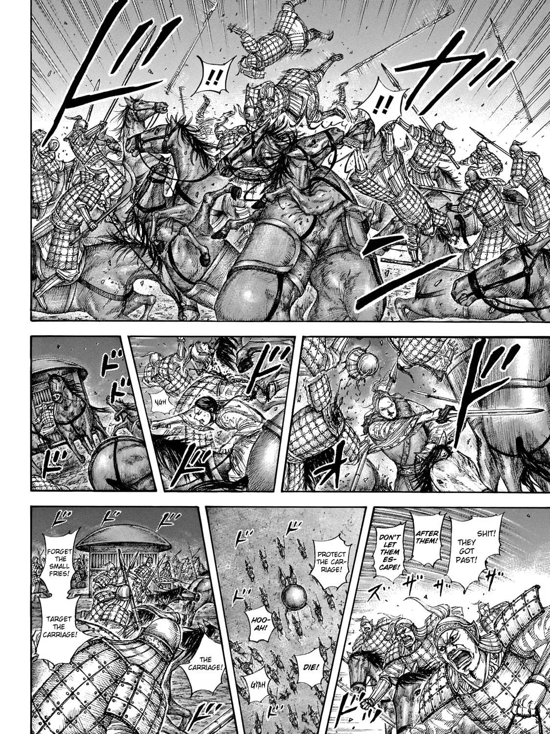 Kingdom Chapter 646 page 21 - 