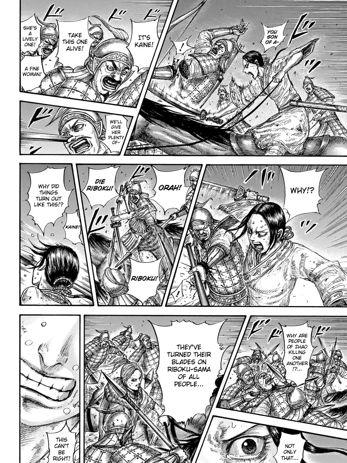Kingdom Chapter 646 page 25 - 