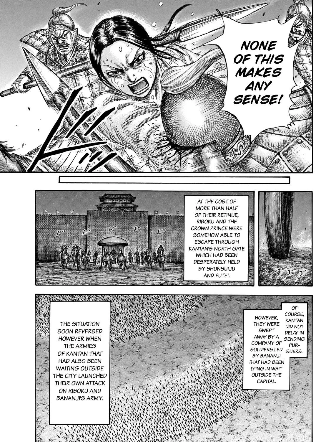 Kingdom Chapter 646 page 27 - 