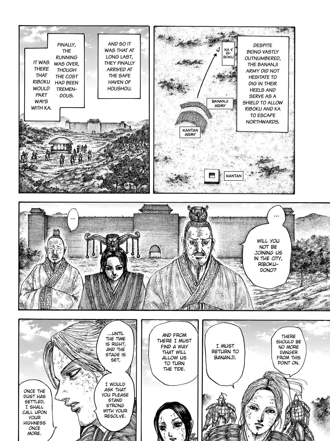Kingdom Chapter 646 page 29 - 