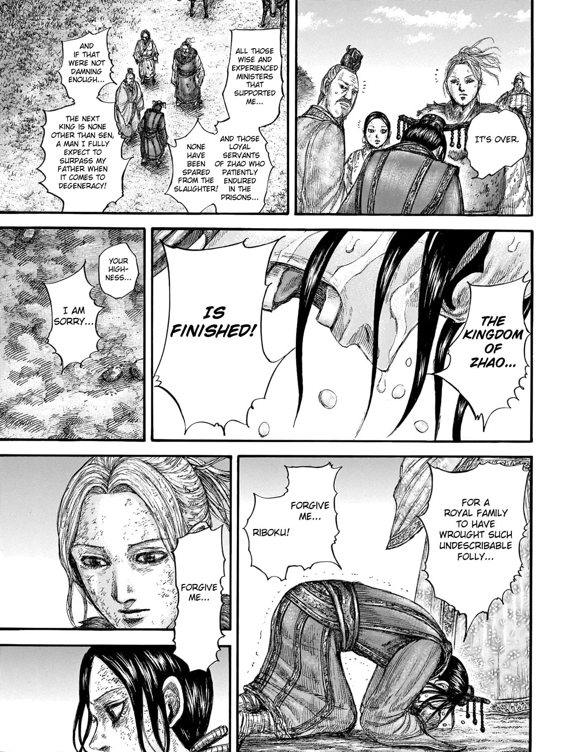 Kingdom Chapter 646 page 31 - 