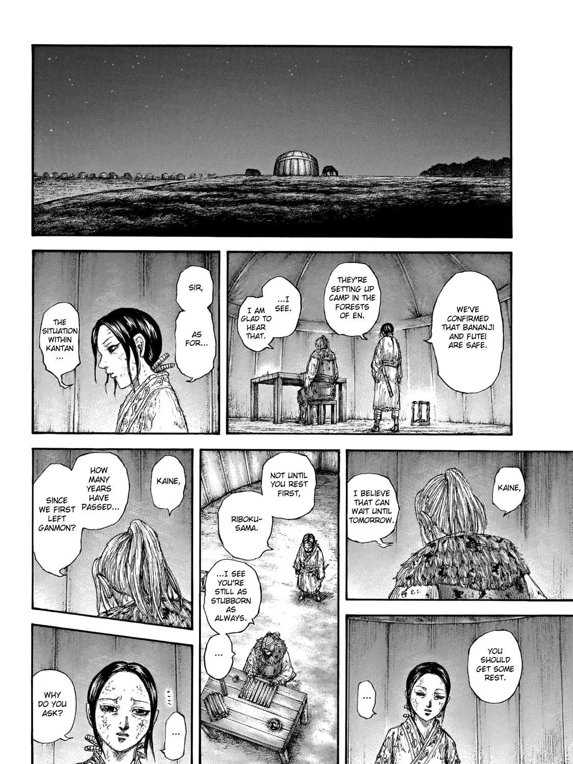 Kingdom Chapter 646 page 33 - 