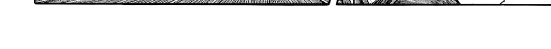 Kingdom Chapter 646 page 6 - 