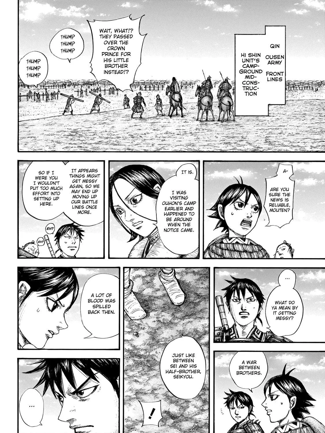 Kingdom Chapter 646 page 9 - 
