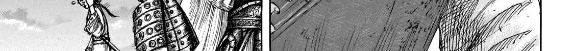 Kingdom Chapter 647 page 12 - 