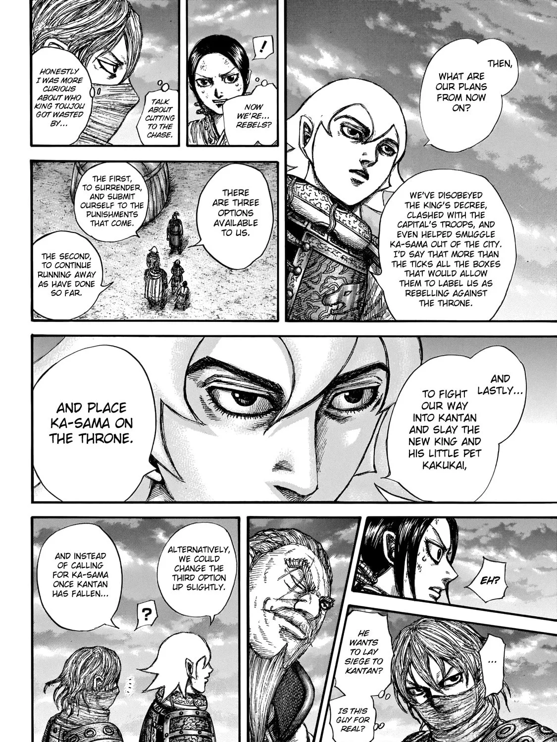 Kingdom Chapter 647 page 13 - 