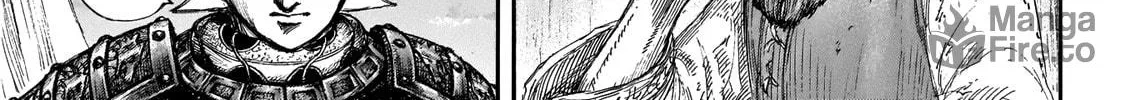 Kingdom Chapter 647 page 16 - 