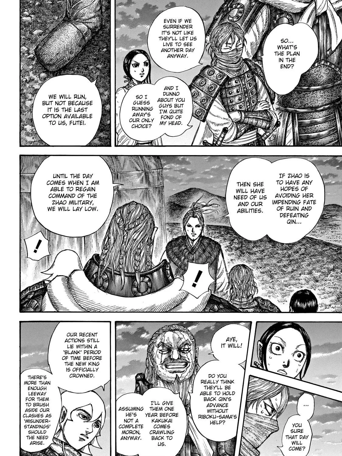 Kingdom Chapter 647 page 17 - 