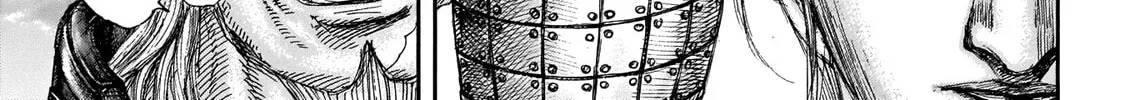 Kingdom Chapter 647 page 20 - 