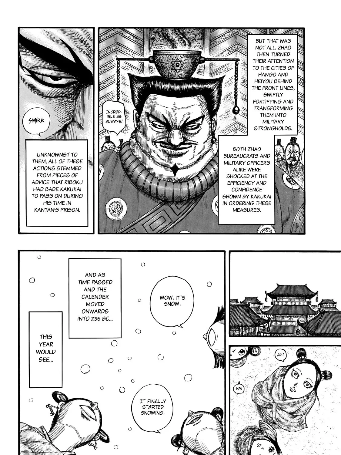 Kingdom Chapter 647 page 25 - 