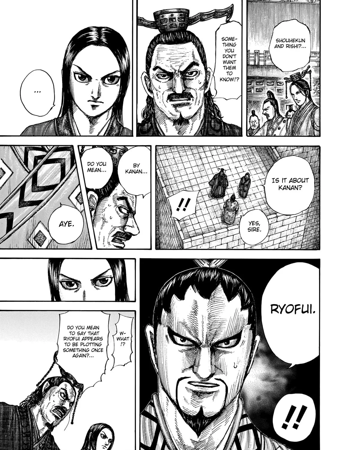 Kingdom Chapter 647 page 31 - 